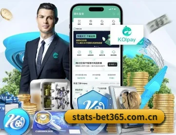 bet365网站 APP